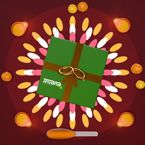Festive Gift Box